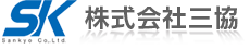 株式会社三協ロゴ